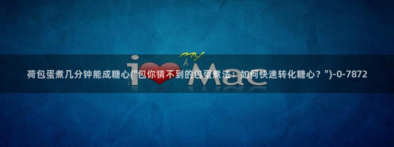 糖心vlog旗下女演员名单