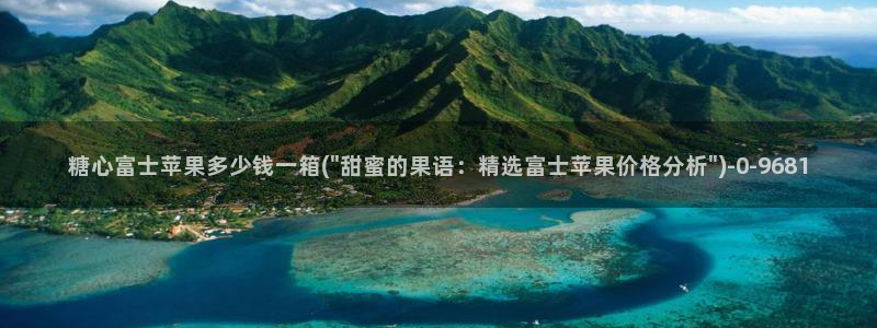 糖心vlog号