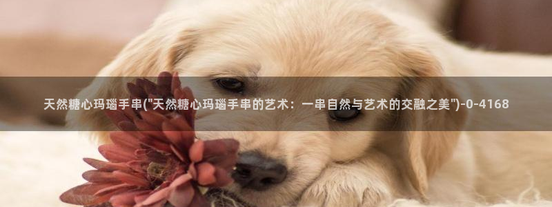 糖心vlog精产